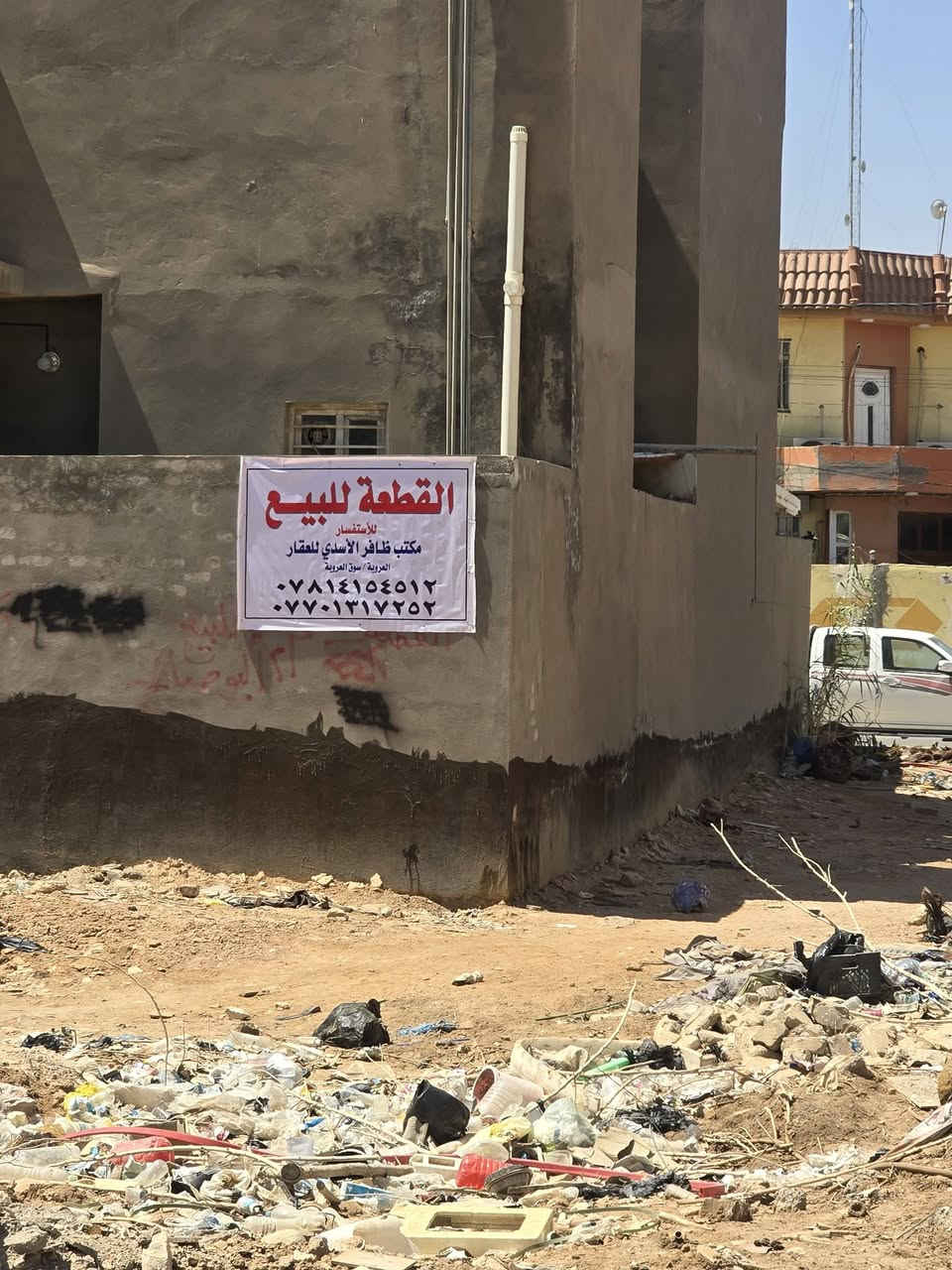 أرض ٢٠٠م • واجهة ١٠م • حي الجامعة شارع سوات