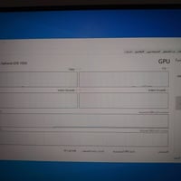 i5 جيل4 • GTX1050 • البصرة القبلة