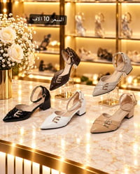 حذاء نسائي • كعب 3 سم • مقاسات 37-41