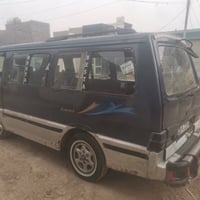 ١٩٩٥ • بعقوبة • شواصي نظاف