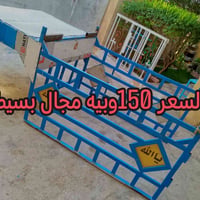 محجر ستوته • دايوان • حي الجهاد