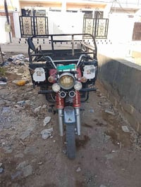 ستوته • ٢٠١٧ • نضافه