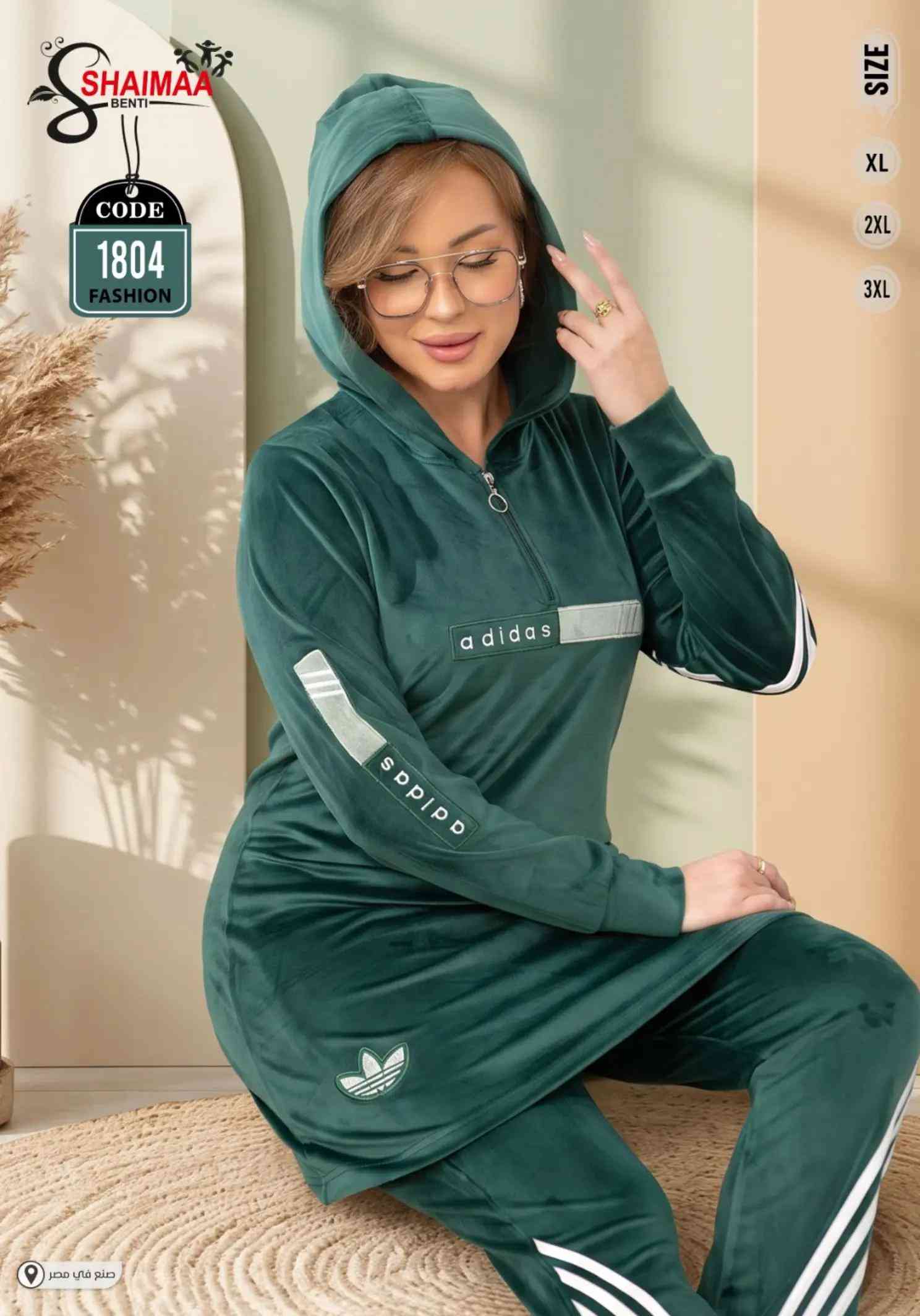 تركسود قديفة • مقاسات L-2XL • سوق المثنى