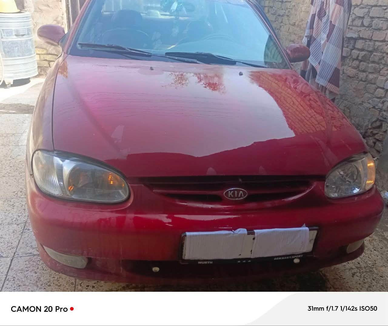 السلام عليكم كيا سيفيا موديل 2000 رقم بغداد جاهز تحويل ثاني يوم سعر 37 و بيها مجال 
رقم تواصل ***********
عنوان بغداد النهروان

نص مكتوب في الصور:
- CAMON 20 Pro •
- 24mm f/1.7 1/131s ISO50
- CAMON 20 Pro • 31mm f/1.7 1/142s ISO50
- CAMON 20 Pro • 24mm f/1.7 1/100s ISO424