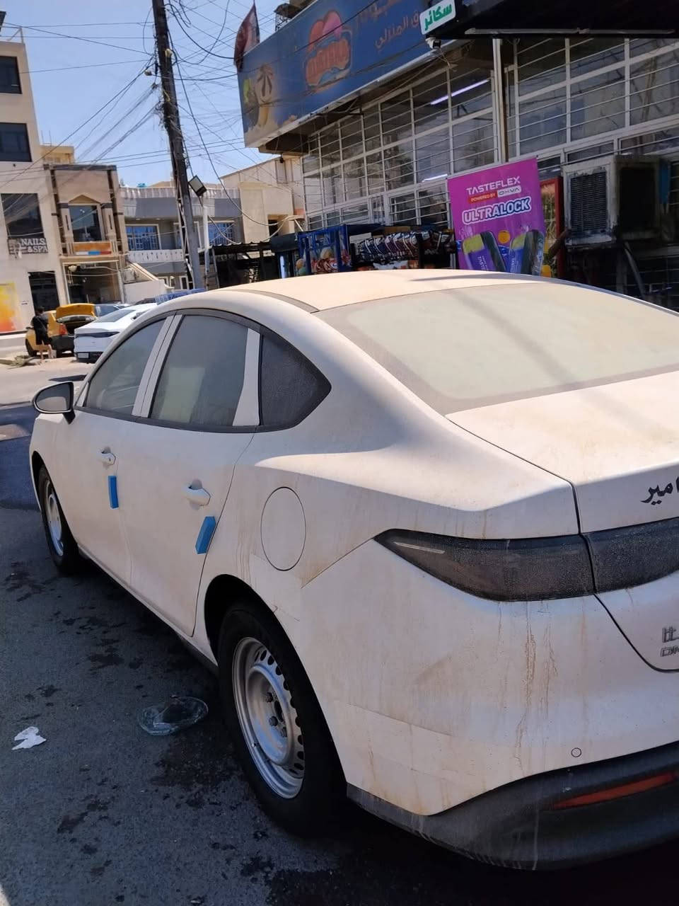 سيل 5
سلام عليكم 
السياره ماشيه 7000
بغداد بسمي 
على وضع الشركه 
العنوان بغداد السيديه 
السعر 20ملون 
التواصل وتساب رقم موجود 
***********
