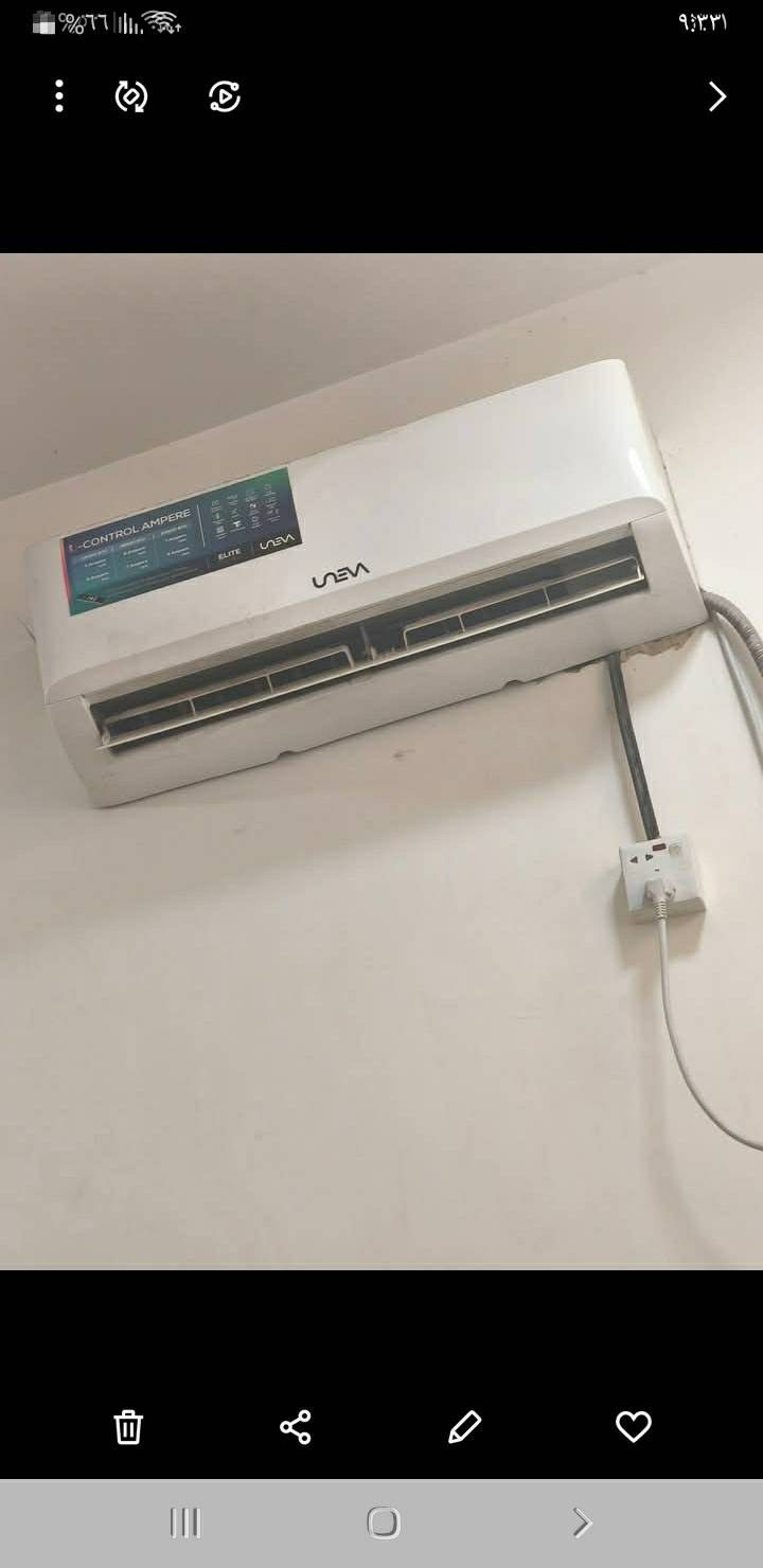 غراض • سعر مناسب • بغداد