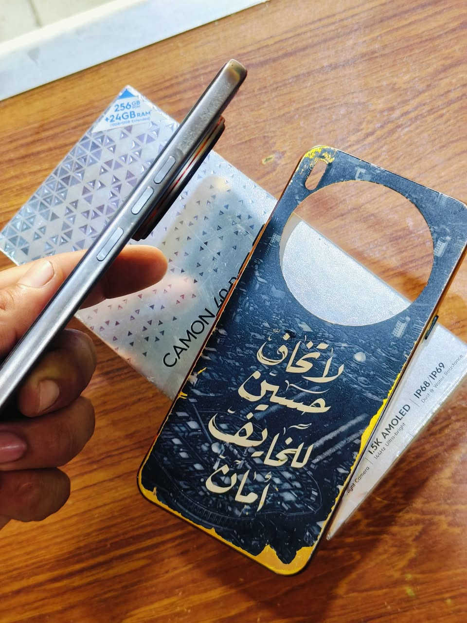 تيكنو كامون 40 بريمر 5G
جهاز غني عن التعريف زووم 120 X
ببجي 120 فريم 
المعالج عملاق 8350 دايموند 
كامل ملحقاته ونضافه 95 بلميه 
السعر 475 
مكاني بصره حيانيه 
***********
***********
