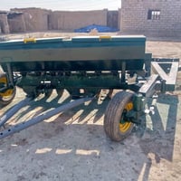 دسك تسعة • جديد • الموصل ناحية الشورى