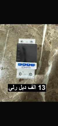 متوفر وأسعار بل صور ومتوفر نصب منضومات طاقة شمسية  للاستفسار  ‏ 077033...