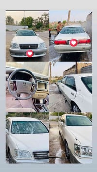 تسجيل جديد • مال مزاد • كفالة مكينة
