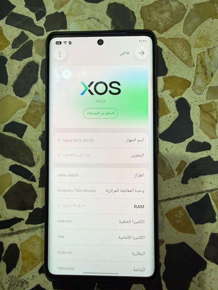 lnfinix noTE50S 5Gموبايل نضيف كلش مابدل بيه شي ذكرة٢٥٦ بطارية 5200يشغل بوبجي120فريم العنوان كوفه السعر٢٧٠ مراسله على رقم ***********
