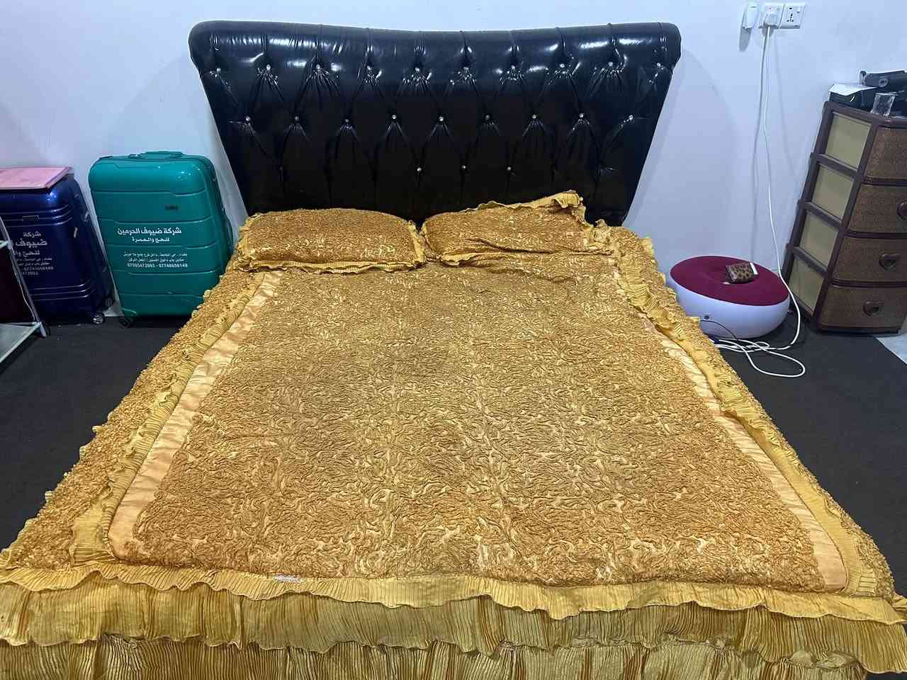 جربايه نفرين • دوشك نفرين • واتس