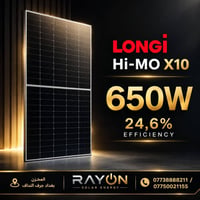 تم وصول حاوية الواح( LONGI HIMO X10 ( 650WATT  استيرادنا خاص الاصلي ول...