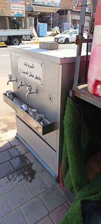 براد مي • ١طن • يحتاج كهرباء
