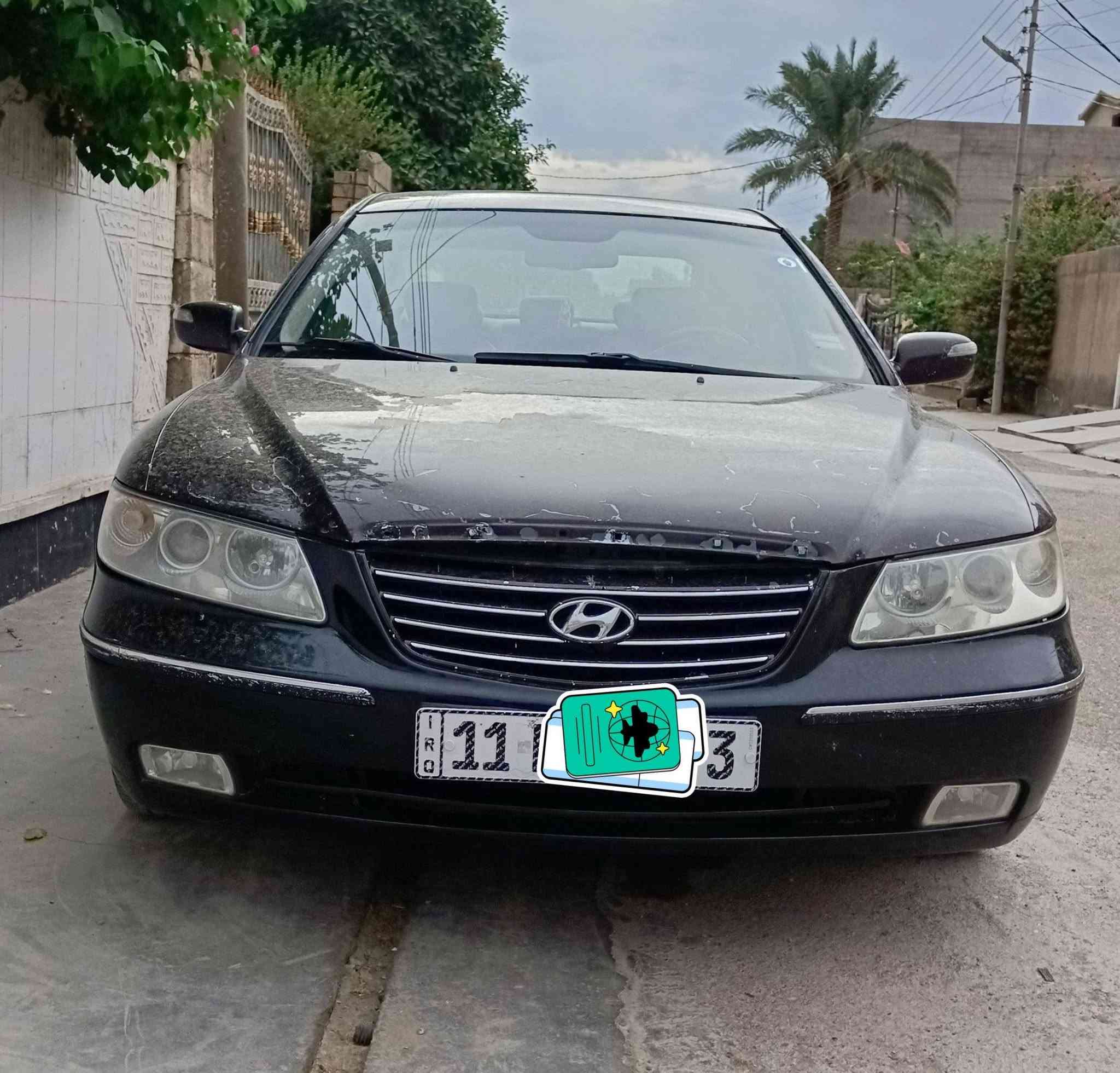 أزيرا ٢٠٠٨ • خليجي • رقم بغداد