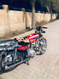 دراجه • موديل ٢٦ • ناحية النيل