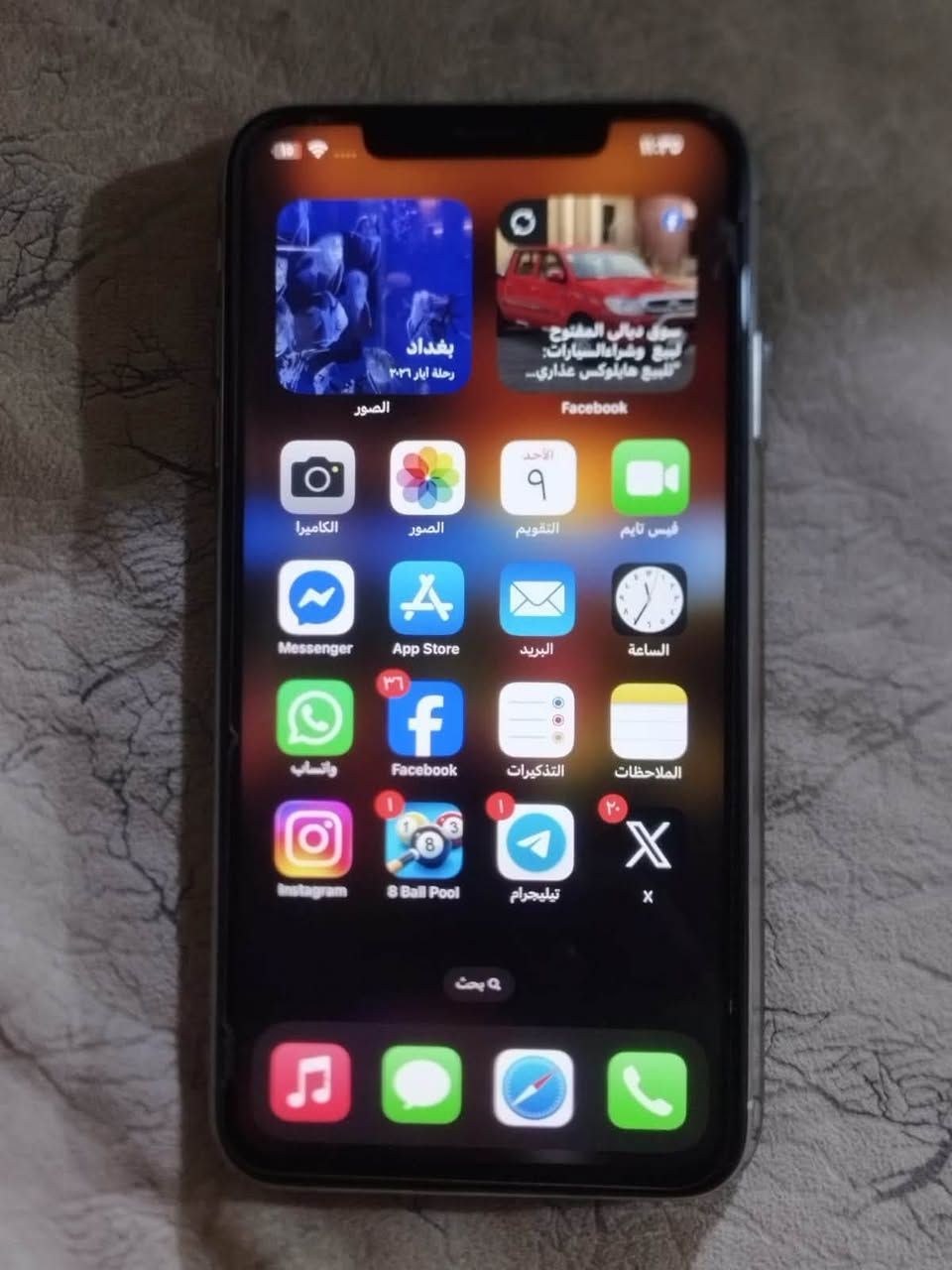 iPhone Xmax
مبدل شاشة فقط والظهر مفطور 

البطارية بلادية 75

والعدسة الاولى من الكامرة مغوشة لكن الx2 شغالة والبورترية ايضا شغالة فقط الx1 مغوشة

ذاكرة 256

فيس آيدي شغال 

شريحة واي فأي كلة شغال 

السعر 115 الف 

مكاني ديالى / بعقوبة / الحديد 

رقم تلفوني *********** متواجد واتساب فقط
