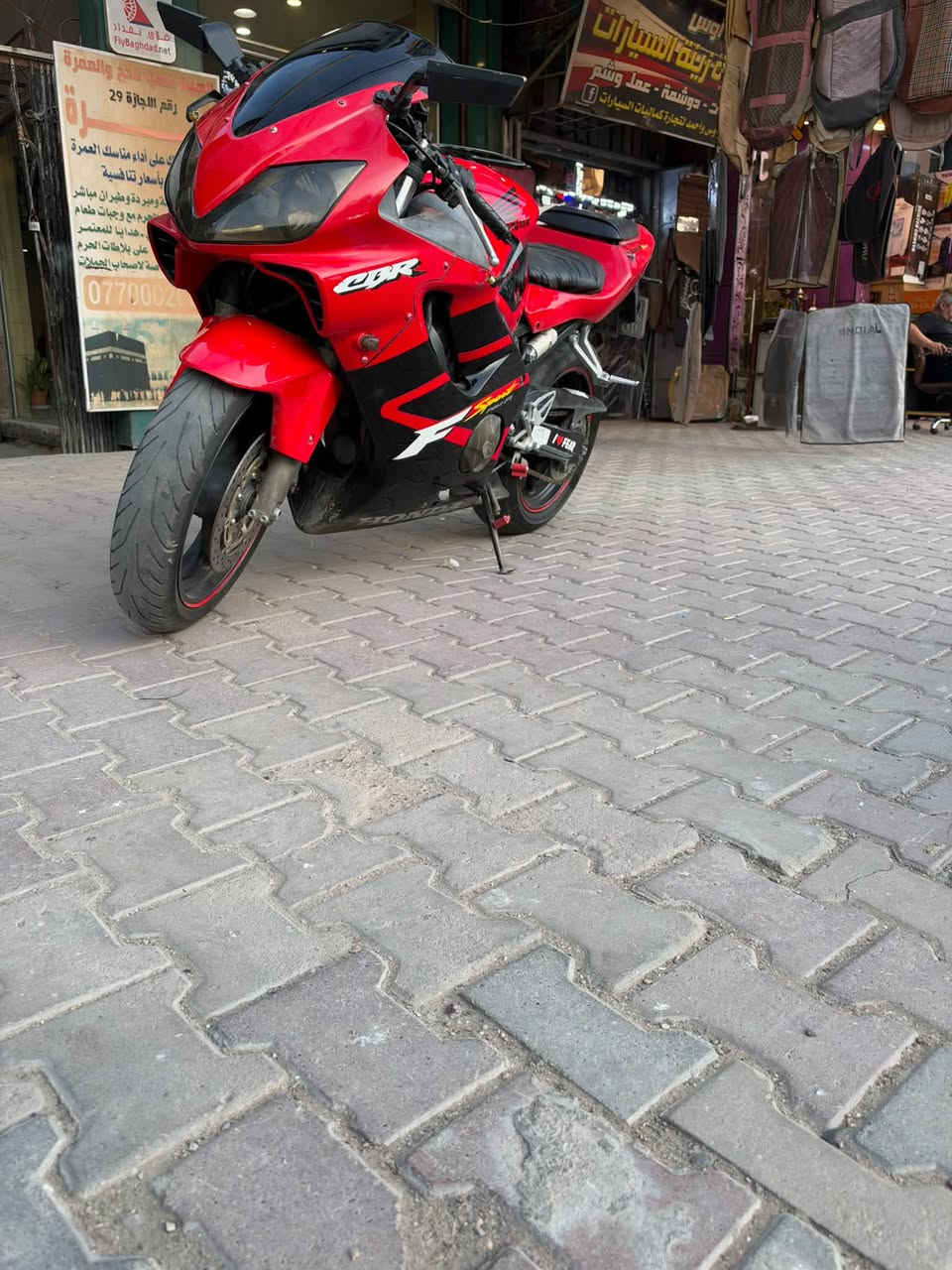 CBR ٦٠٠ • ٢٠٠٤ • مرقمة