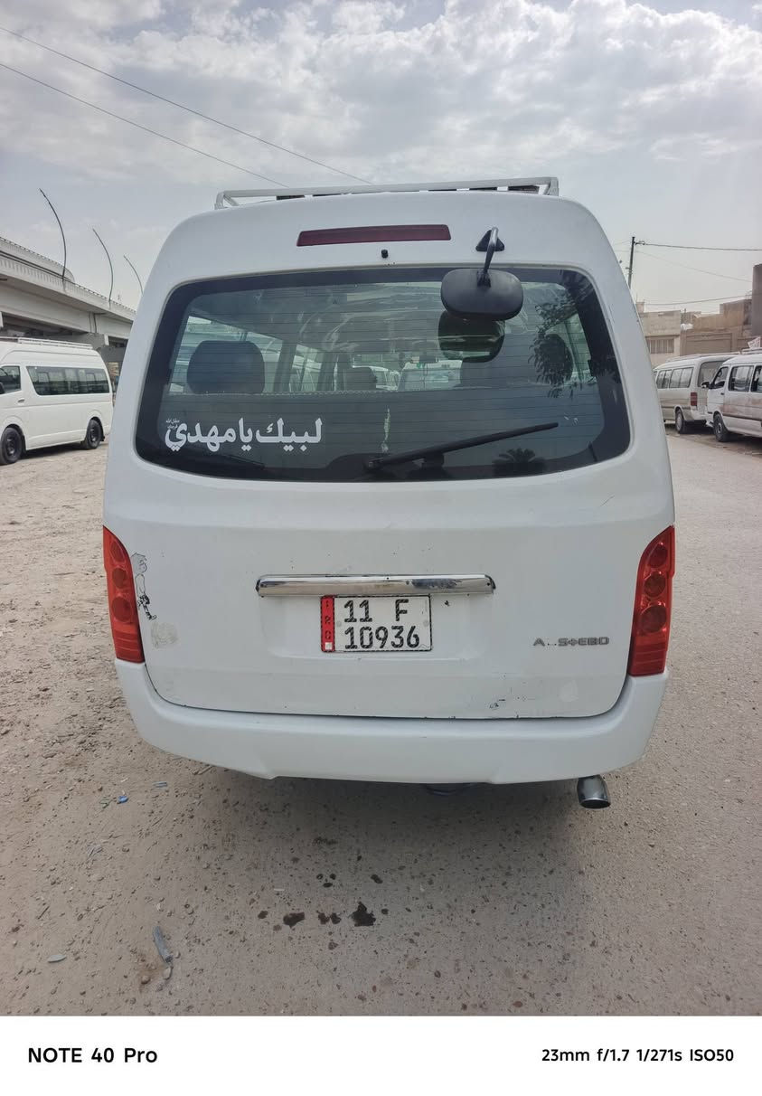 ٢٠١٤ • تحويل مباشر • جاهزه كبل الشارع