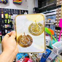 رمادي • شارع عشرين • توصيل