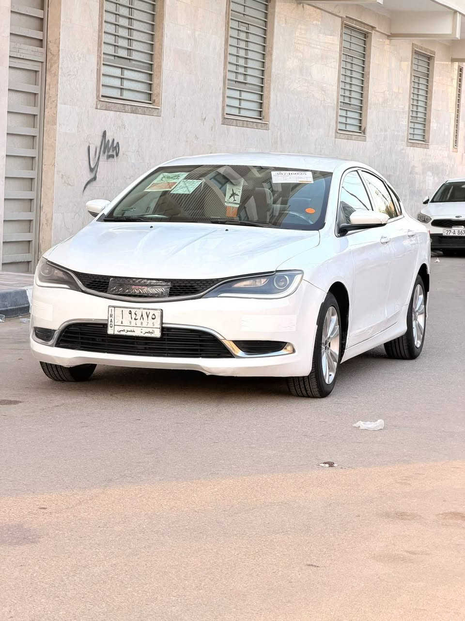 السلام عليكم ورحمة كلايزر C200موديل 2015  وارد أمريكي حادثه جانبي تبديل الابواب اصليات فقط بجم كبس الشركه السياره جاهزة وجديده تبريد على وضع الشركه داخل بيجي مواصفات نص فول حره تحويل ثاني يوم  العنوان ناصريه  حي الحكيم  قرب  مطعم الحوراء  السعر 95مجال للشراي  ويدلل موبايل *********** ناصرية, ذي قار
