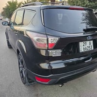 موديل ٢٠١٧ • رقم صلاح الدين • قطعتين صبغ