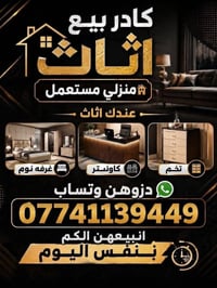 لا توجد تفاصيل