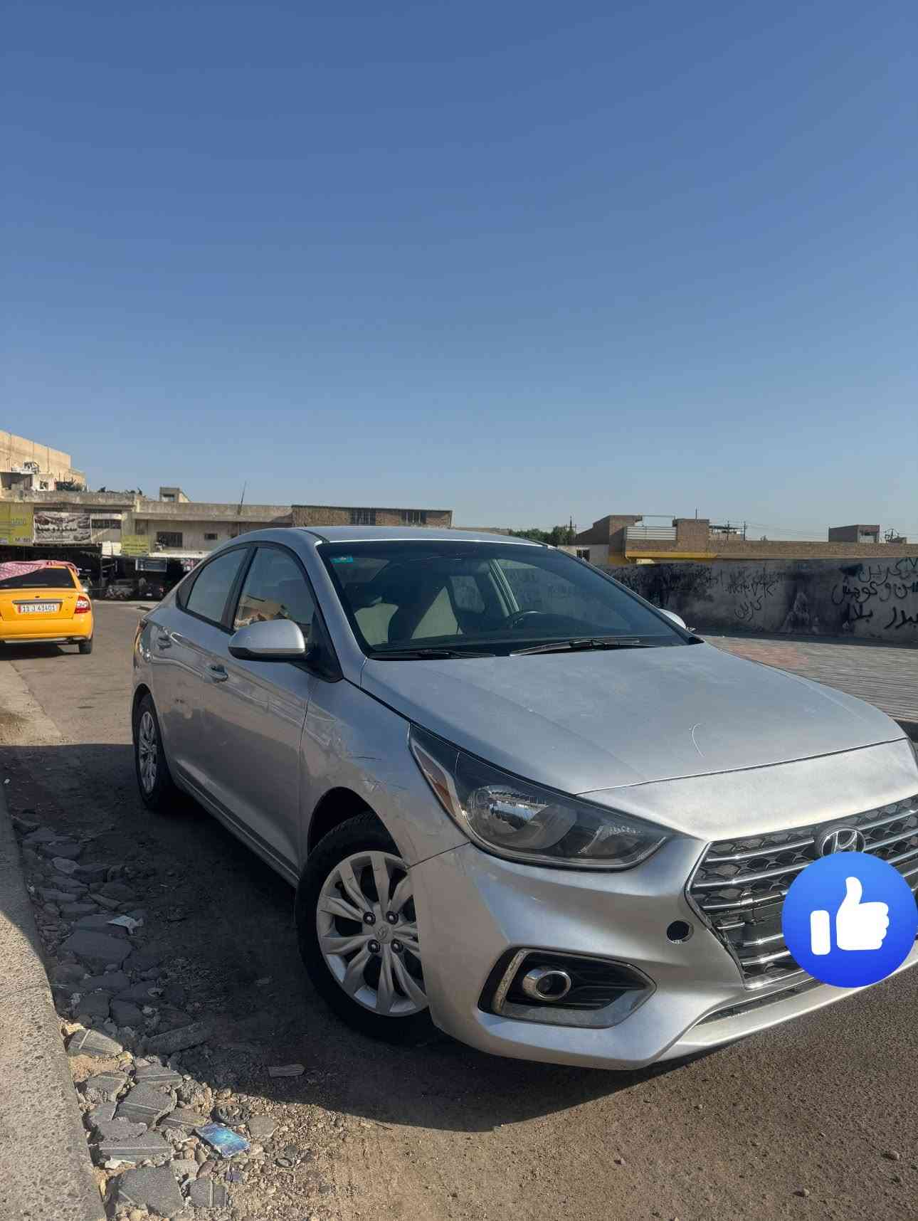 السلام وعليكم اكسنت 2019 للبيع امريكي حادثها جاملغ وهنا صار بيها طخطخات ابيع حزام سيارة مكينة جديدة تبريد كلة جديد ثلج تبريدها اي نقص مابيها صدرها كلة جديد السيارة كلش حلوة بيها بس النمرة الخامسة بيها طبة ماعرف شنو وباقي التفاصيل معروفة 
رايدها ب90 وبيها مجال مكاني الحرية ساحة عدن مقابيل مطحنة الجلبي
***********
