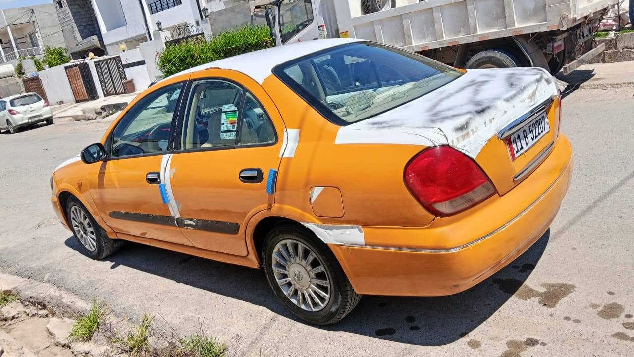 نيسان • رقم بغداد • تحويل مباشر