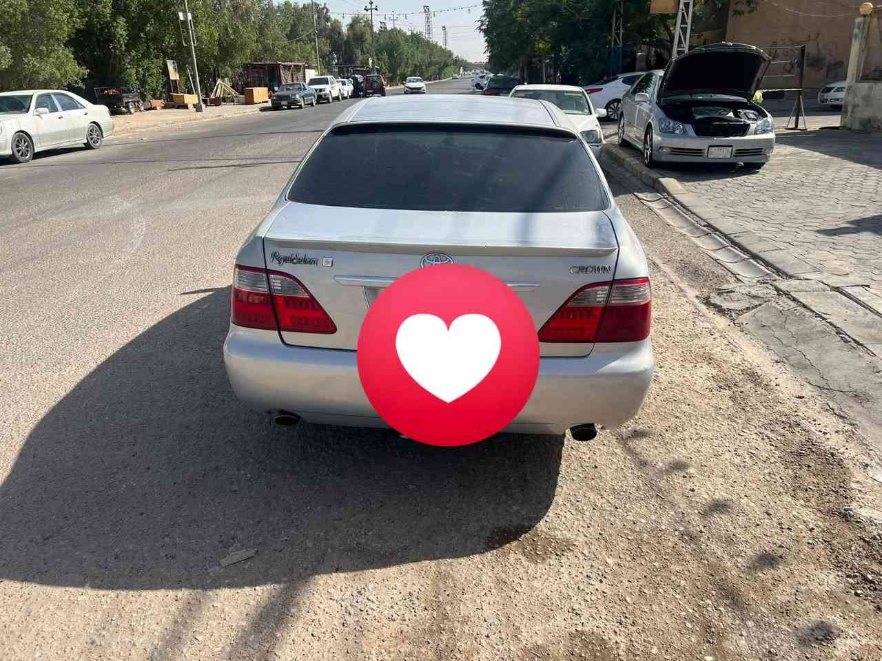 شاهينه • رصاصي • طويريج
