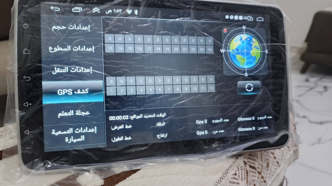 متوفر شاشه 10انج روعه قلابه جديد كامل ملحقاته مع كامره خلفيه تدعم الستلايت وبرنامج نقل من المبايل للشاشه كاربلي اندرويد اوتو برنامج نعكاس شاشه المبايل وحسب ماشفت بالاعدادات تدعم سيم كارت ذاكره 64 السعر خاص ***********
***********
