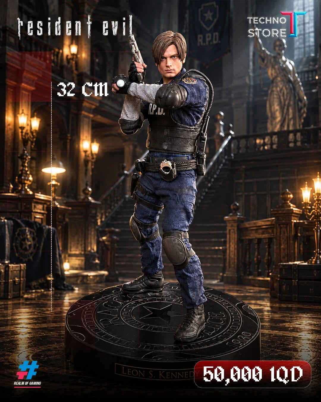 🎬 من عالم Resident Evil… إلى مجموعتك الخاصة 🖤🔥

شخصيات أيقونية، تفاصيل دقيقة، وتصاميم تخلي كل مجسم يحچي 
قصته.

🧟‍♀️ من Jill Valentine و Ada Wong إلى Leon S. Kennedy وغيرها من الشخصيات الأسطورية من عالم الألعاب والرعب 🎮

✨ مجسمات بتفاصيل مميزة لعشاق Resident Evil وهواة التجميع.
📏 أحجام وتصاميم مختلفة
📦 متوفرة الآن
📩 للطلب والاستفسار راسلنا على الخاص

شنو الشخصية اللي تتمنى تضيفها لمجموعتك؟ 👀🔥

📦❤️‍🔥 توجد خدمة توصيل داخل بغداد والمحافظات ❤️‍🔥📦

✅ الموزع المعتمد لشركة فونكو بالعراق
✅ موزع معتمد لبطاقات يوغي 
بالعراق

‌‎1️⃣ الفرع الأول
بغداد - الكاظمية - شارع اكد
📞 ***********
‌‎2️⃣ الفرع الثاني
بغداد - شارع الصناعة - قرب شركة النبع
📞 ***********
📞 ***********

نص مكتوب في الصور:
- resident evil TECHNO STORE 33 Cm REALM OF GAMING 50,000 IQD
- resident evil TECHNO STORE 32 CM REALM OF GAMING 50,000 IQD
- resident evil TECHNO STORE 34 cm REALM OF GAMING 40,000 IQD
- RESIDENT EVIL TECHNO STORE 30 CM REALM OF GAMING 325,000 IQD
- TECHNO STORE 30 CM REALM OF GAMING 50,000 IQD
- resident evil
- TECHNO STORE
- 32 Cm
- REALM OF GAMING
- 50,000 IQD
- RESIDENT EVIL TECHNO STORE 30 CM REALM OF GAMING 50,000 IQD