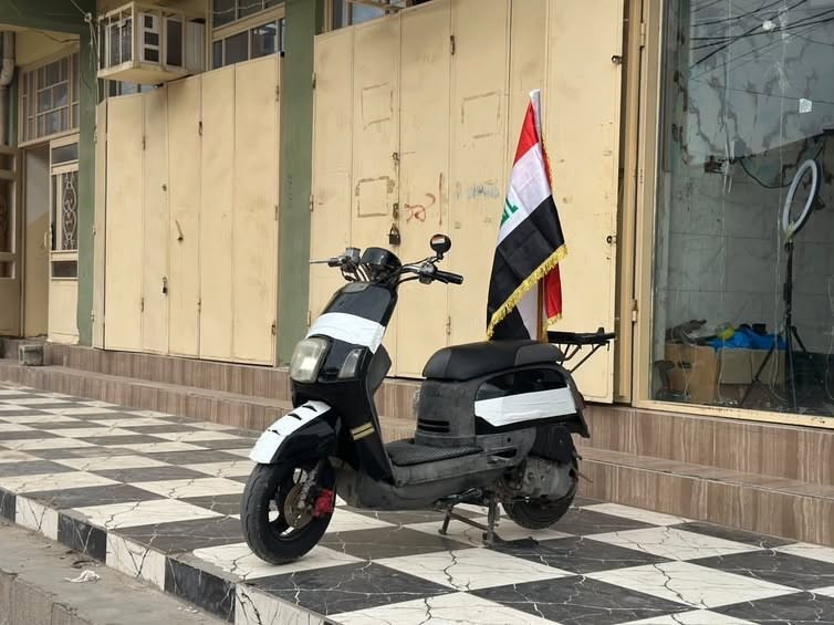 ماكس بوليسي • بلادية • مستعجل