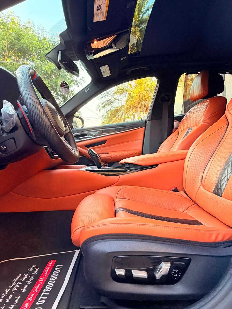 بي إم دبليو 550i M Sport موديل 2021

الممشى: 80,000 كم
المحرك: 4.4 لتر V8 توين تيربو
الدفع: xDrive دفع رباعي
القير: أوتوماتيك 8 سرعات

المواصفات:
• باكيج M Sport داخلي وخارجي
• إنارة Adaptive LED
• إنارة داخلية Ambient
• فتحة سقف
• دخول وتشغيل بصمة
• عدادات ديجيتال
• شاشة عرض على الزجاج Head-Up Display
• كاميرات 360 درجة
• حساسات أمامية وخلفية
• نظام Parking Assistant
• رادار النقطة العمياء
• تحذير مغادرة المسار
• تحذير التصادم الأمامي
• مثبت سرعة متكيف
• كشنات كهربائية مع Memory
• تدفئة وتبريد الكشنات
• دركسون M Sport
• نظام صوتي فاخر
• Apple CarPlay وAndroid Auto
• شحن لاسلكي
• تكييف أوتوماتيك
• جنوط M Sport
• نظام تعليق رياضي
• فرامل M Sport

الفحص مفتوح للمشتري الجاد وبأي مكان يختاره.

المكان: بغداد، الأعظمية
رقم الهاتف والواتساب: ***********
