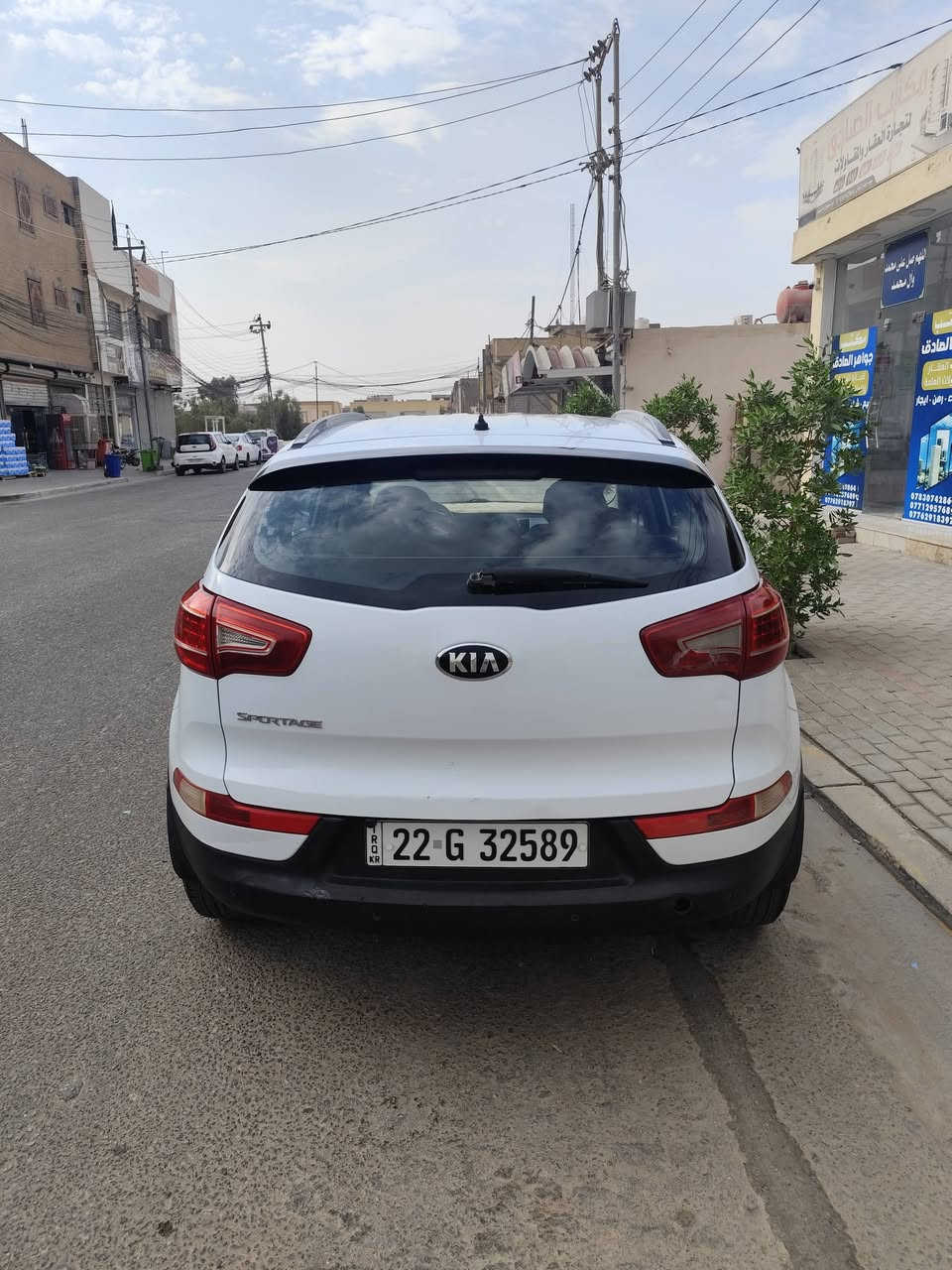 سبورتج • ٢٠١٤ • خليجي