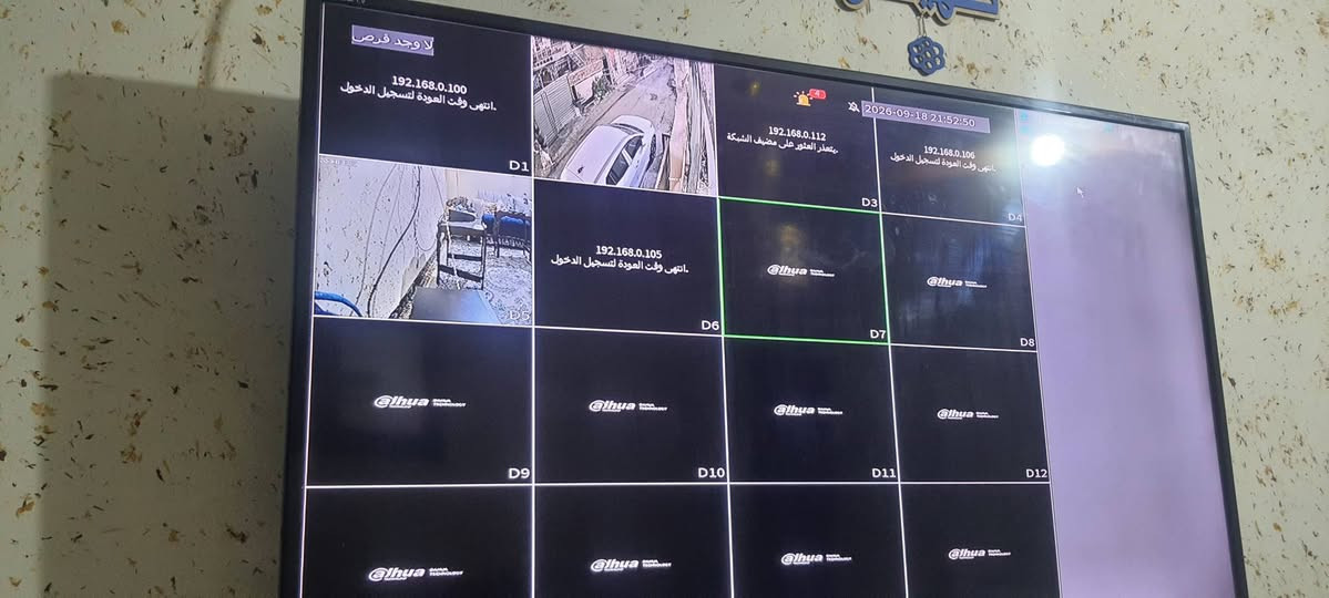 كامرات ip عدد ٥ مع جهاز NVR دهوا ١٦ 4k ذكاء صطناعي التقاط صور السعر٢٨٠الف
بغداد الكريعات 
***********
