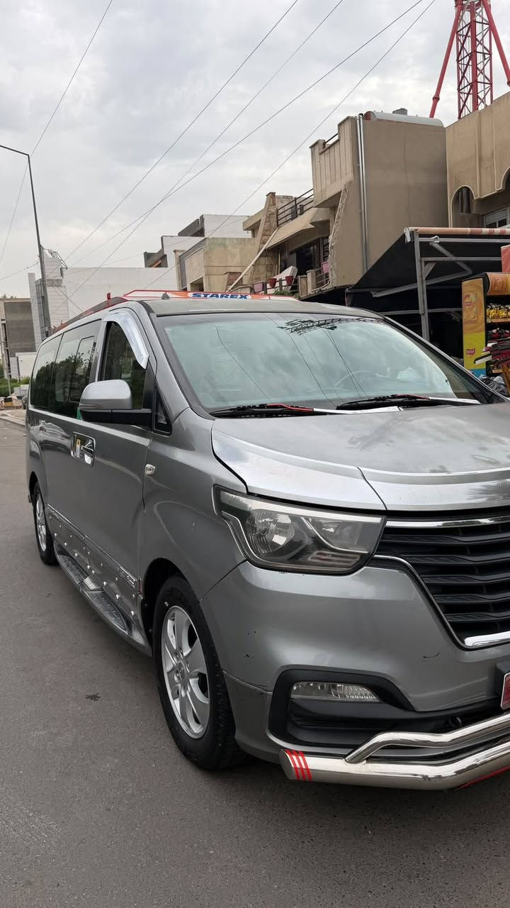 محدث ٢٠٢٠ • مكينة مجول • باسمي