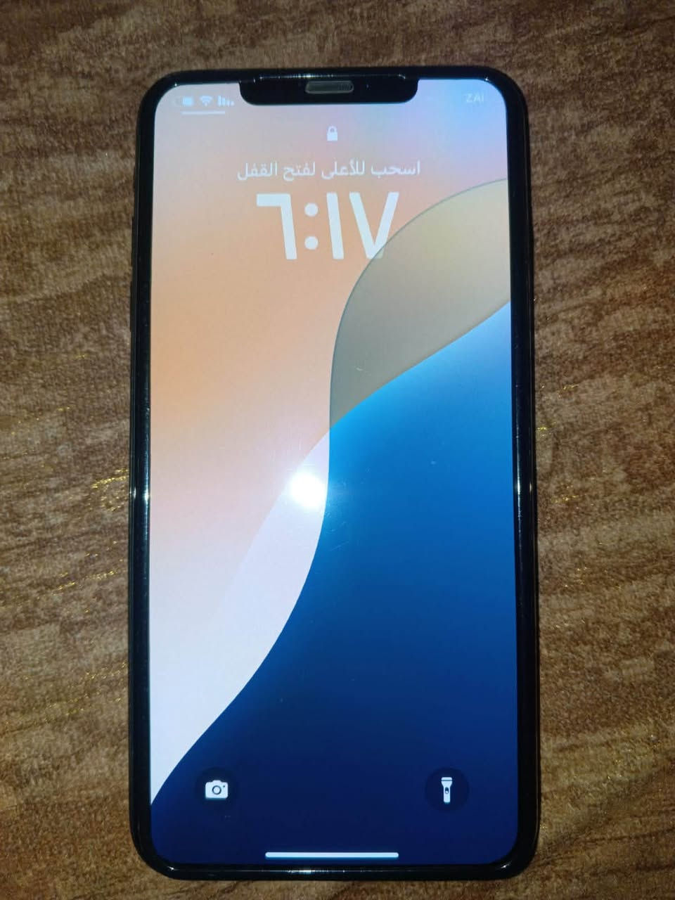 بلادي مكفول مامفتوح ولامبدل بي شي ولامصلح ولابي عطل
بطارية 87بلادية 
كلشي شغال بصمه شغاله الشاشه بلاديه 
شتريد تفحص افحص للبيع السعر 200مكاني بغداد حي العامل ماعندي توصيل تجي تاخذه من البيت رقم الهاتف *********** بي واتساب
