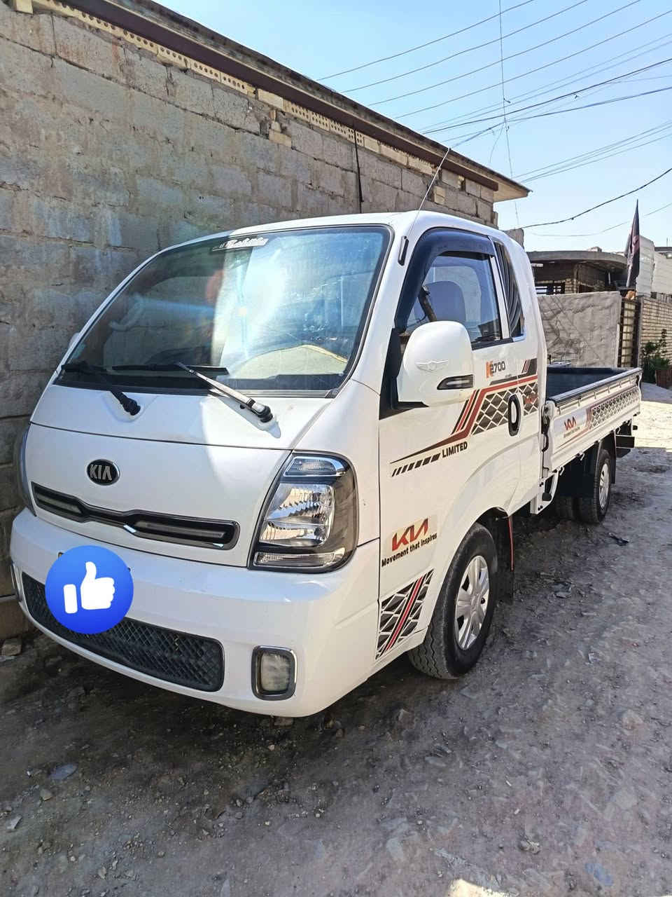 سلام عليكم كيا للبيع موديل 22 بيهه بس بنيد ماشيه 133ك رقم بغداد  العنوان الدوره السعر 137 وبيهه مجال الا ستفسار  ***********

نص مكتوب في الصور:
- الجانب الايمن right side/ رصعات وخدوش
- الجانب الايسر left sid/ رصعات وخدوش
- بغداد / اليوسفية / الشارع العام / مجاور الحديقه العامه