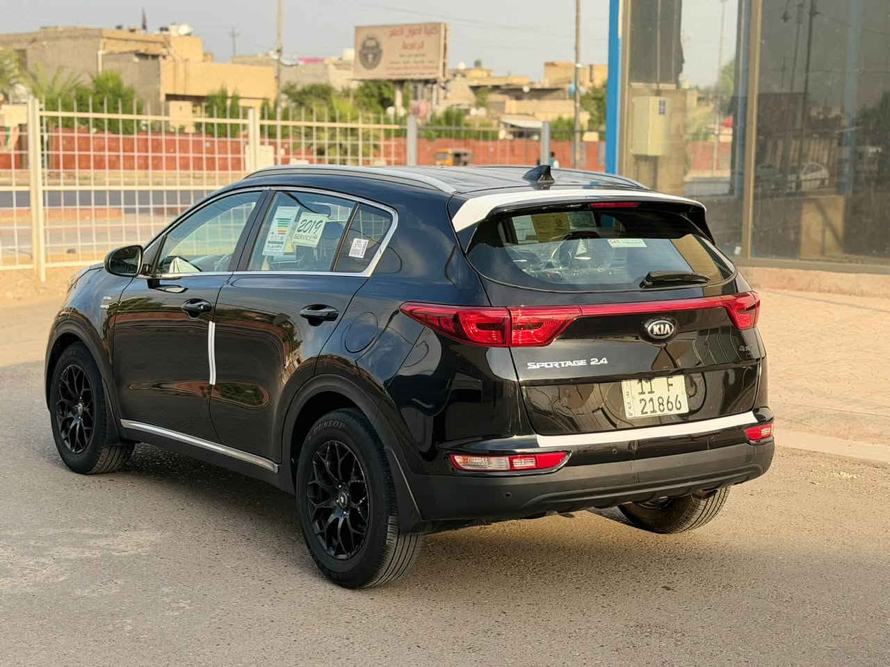 سبورتاج • ٢٠١٩ • كفالة عامه