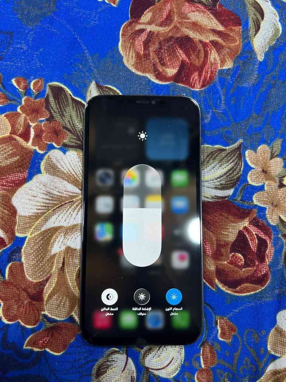 📱🔥 للبيع | iPhone 12 Pro Max – 256GB
✨ نضافة 100% | جهاز مرتب جدًا وسلس بالاستخدام
🖥️ مستبدل شاشة أصلية فقط
🔋 صحة البطارية: 93%
✅ Face ID شغال
📸 جميع الكامرات شغالة
💯 الجهاز جاهز للاستخدام وما يحتاج شي
💰 السعر: 375 ألف فقط 🔥
📍 بغداد – البياع
📞 ***********  واتساب فقط
🚚 يوجد توصيل
