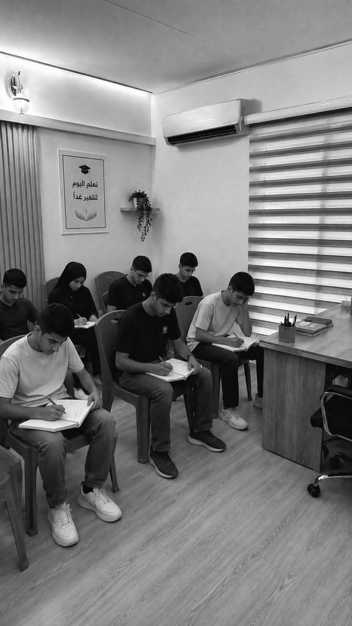 دورات تقوية • ٢٠٢٦-٢٠٢٧ • بسمايه