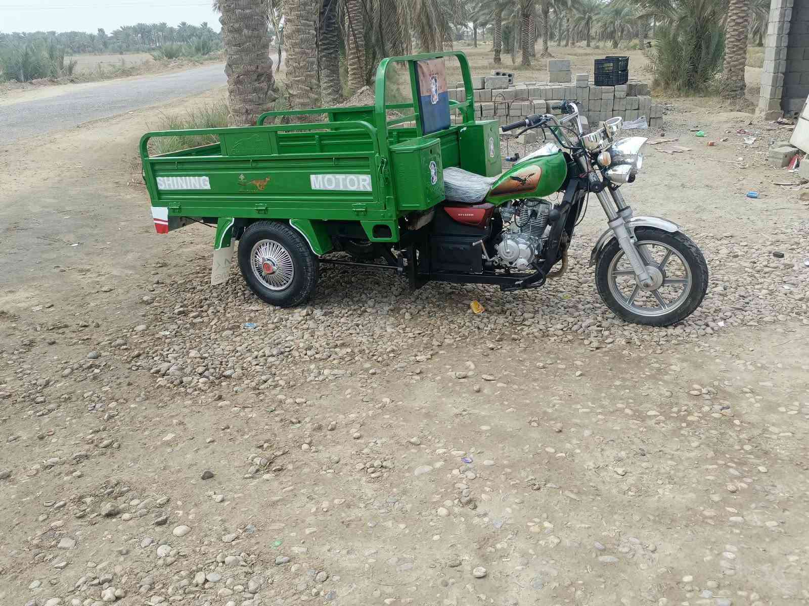 ستوته جمره • ٢٠٢٠ • وراق