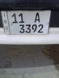 بيجو ٤٠٦ • للبيع