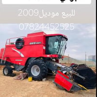 موديل ٢٠٠٩ • للبيع • ماكو تفاصيل
