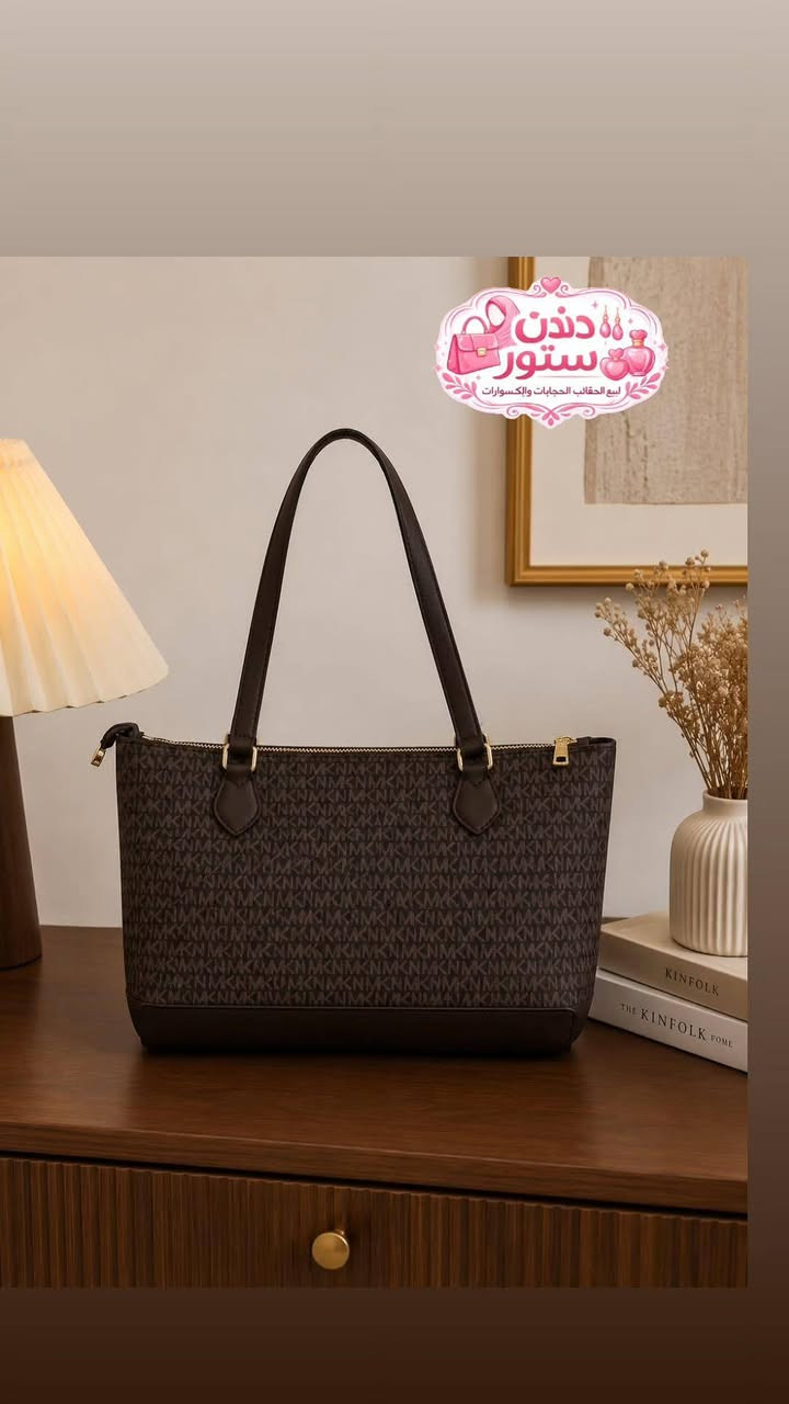 موديلات حقائب 
حجم كبير والحجم الوسط 
للموظفات والطالبات 
التوصيل متوفر لجميع محافظات العراق 
***********
