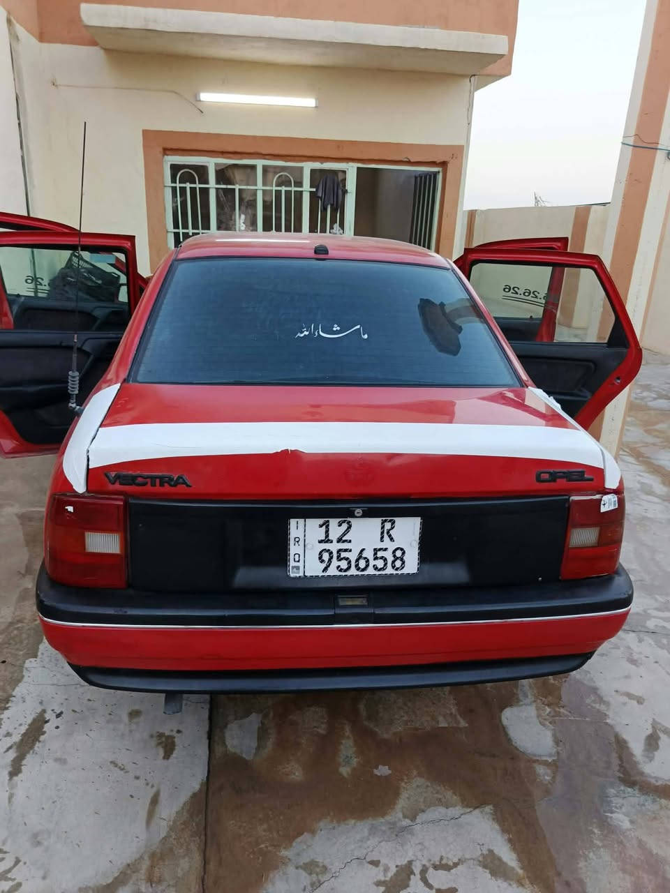 فيكترا • نضيف • ١٩٩١