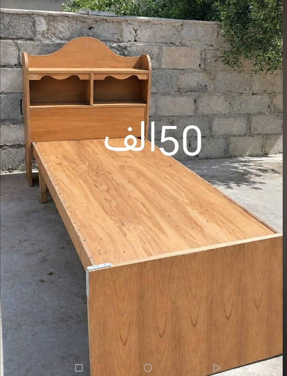 غراض للبيع السعر على الصوره موجود الاتصال ***********
