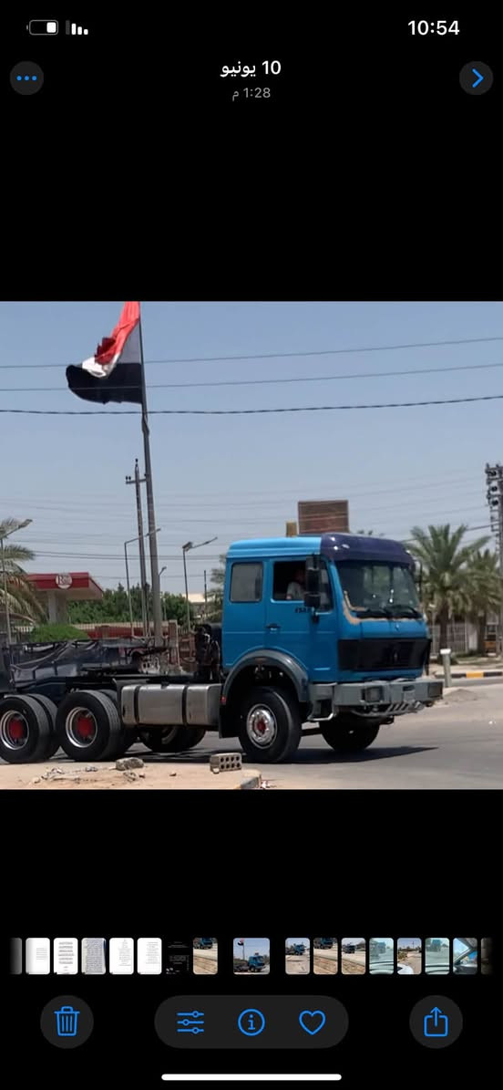 السلام عليكم البي موديل 86 للبيع رقم نينوى مشروع وطني محرك 44 وكير 180 فافون تخم تاير راس وعربانه كله جديد عربانه 33متر اربع دناكير كهربائيات كلها شغاله  الاتصال***********

نص مكتوب في الصور:
- 10 يونيو 1:28 م 10:54