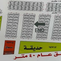 مربع المالكي • شارع ٤٠ التجاري • ٧٥م